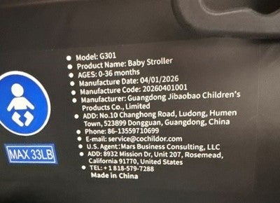 fake car seat
